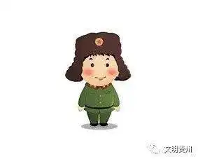 跟着漫画学雷锋