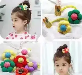 小女孩子的扎发