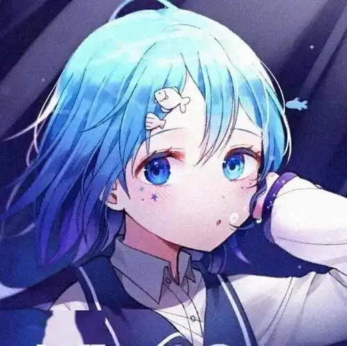 臭宝该换动漫头像啦