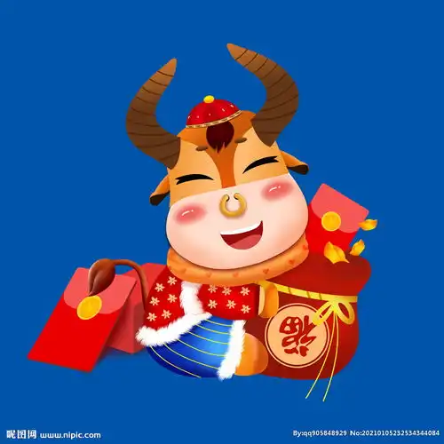 卡通牛红包图片