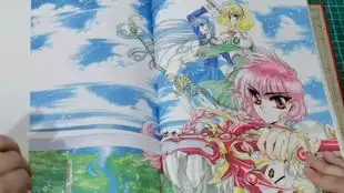 皇明月画趣画集分享