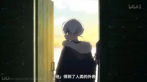 哔哩哔哩专栏