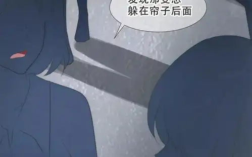 漫画女生的暗恋,居然会变态到这种地步