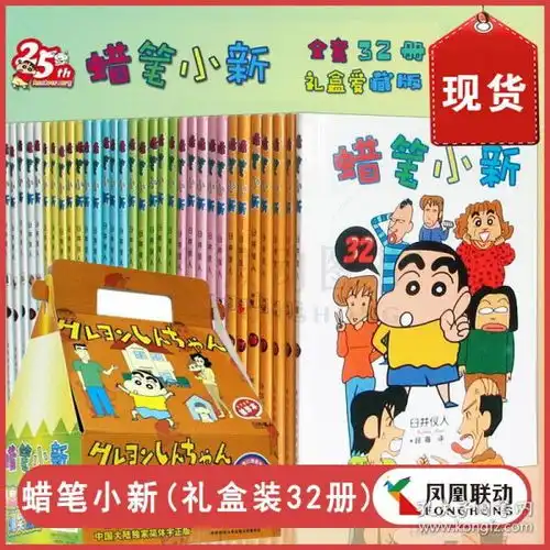 综合性图书绍瑞图书专营店孔夫子旧书网
