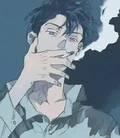 手绘男头真心觉得男生抽烟的动作,很性感很帅气