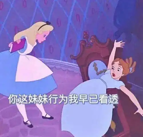 为什么你的茶艺妆总是化不好,因为你少了...