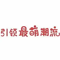 photoshop文字效果ps学习网