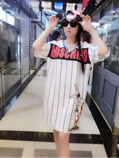 2015夏季韩国时尚字母m家竖纹条纹v领卡通中堆糖,美图壁纸兴趣社区