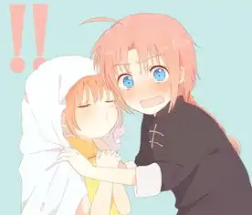 银魂