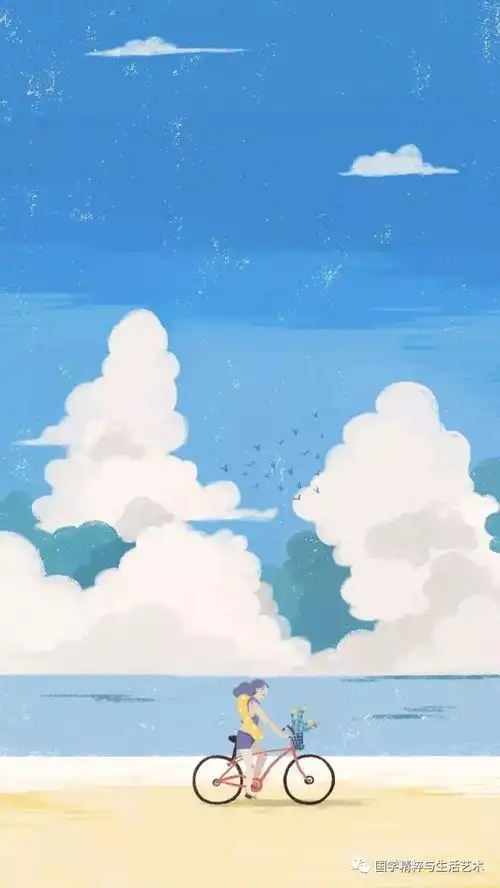 知道,悟道,行道,守道