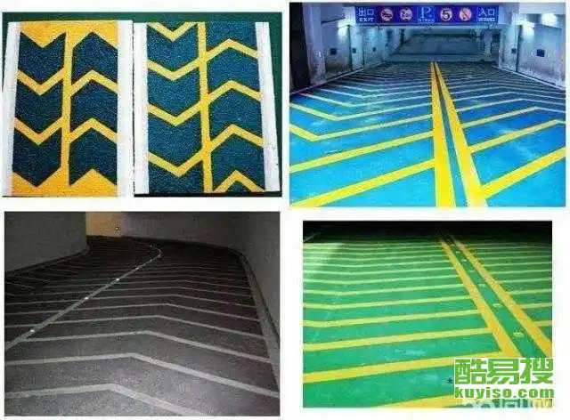 东莞寮步酷易搜