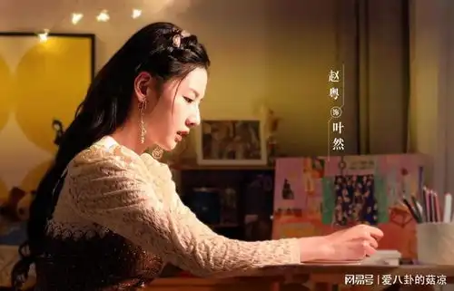 明日开播新一部甜宠剧来袭,帅气boss追爱二次元漫画少女