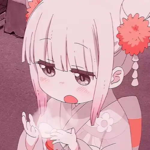 野王不会拒绝的软妹头像
