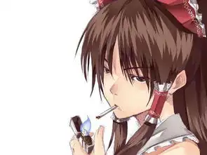 求动漫女性叼烟图,高清的,最好有灵梦的,多来一些,多的采纳