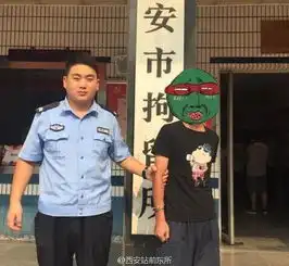 半裸男猥亵女童被拘警方配图变态获赞