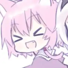 可爱
