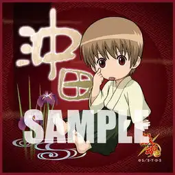 有木有,慵懒又萌的qq男生头像,要动漫的