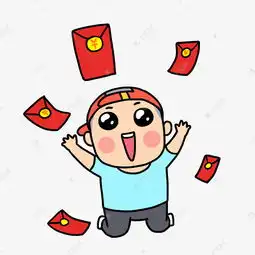 红包满天飞卡通人物手绘插画素材图片免费下载高清psd千库网图片编号11301291