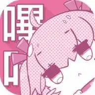 哔咔漫画app下载哔咔漫画免费入口网页下载安卓下载v13.091手游网