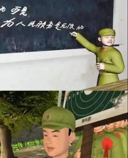官方插手为何巨丑屡次翻车的行政风动漫形象