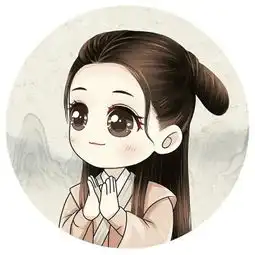 卡通动漫可爱q版