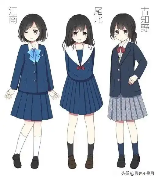 中国校服是否扼杀了个性恰恰相反,中国校服经常被日韩女生羡慕