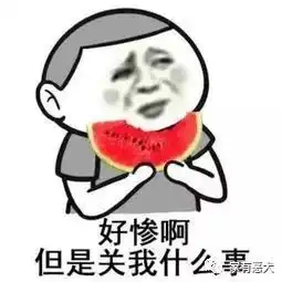 潘玮柏事件真相来袭,amy姐真的有错吗