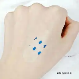 测评抖音同款瘦脸贴,究竟是腊鸡还是3秒脸变v