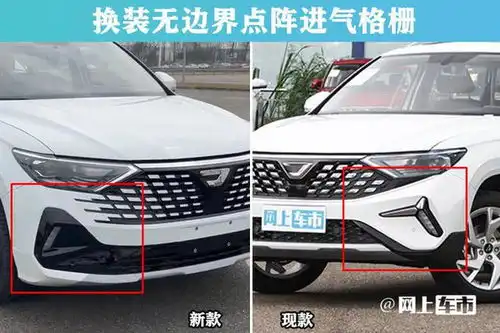 大众捷达新vs7工厂实拍内饰升级,撞脸哈弗h6接受吗