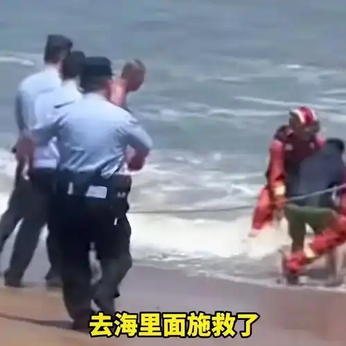 看哭了青岛海滨公园一家三口,父亲为救儿子溺亡,妻子不肯放弃