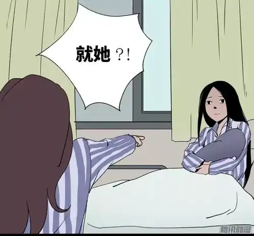 人性黑暗漫画姐妹,谁生下儿子就能荣华富贵
