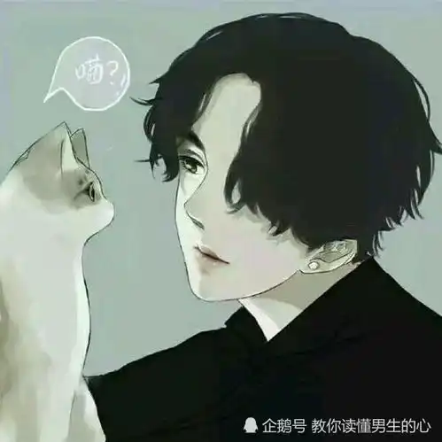 渣男论男生真正爱你和玩玩你的区别丫头别不懂