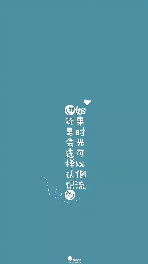 留言汇总你们要的壁纸都在这儿
