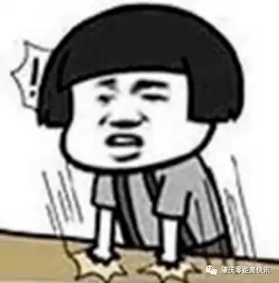 变态肇庆陈某在校园附近,尾随女生进行猥亵......