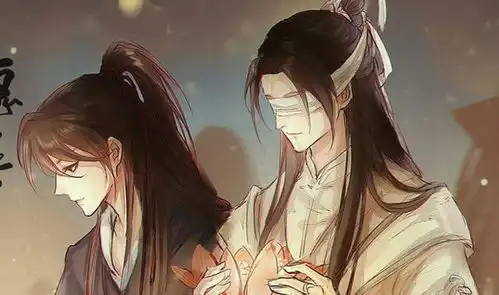 动漫行业资讯魔道祖师想恨又恨不起来的人都和金光善有关