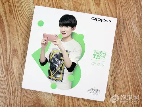 tfboys定制版oppor9tfphone手机图赏
