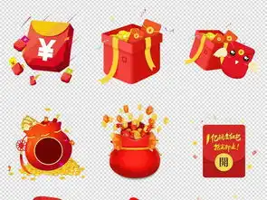 手绘红包卡通红包雨免扣素材图片psd模板下载7.20mb元旦丨春节丨元宵大全