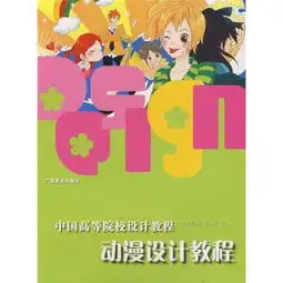 全部商品多多图书旗舰店孔夫子旧书网