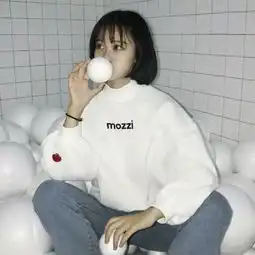 最近火了好嗨哟闺蜜头像我是九你是三,除了你还是你