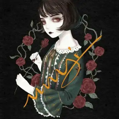 诡异重口动漫女生头像病娇图片很血腥又唯美的油画