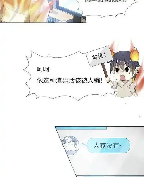 怎么办学弟总是想要撩我