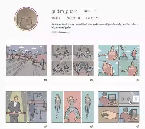 刷爆朋友圈的毒鸡汤漫画,考验你承受力的时候又到了