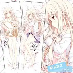 原创樱花庄的宠物女孩椎名真白动漫堆糖,美好生活研究所