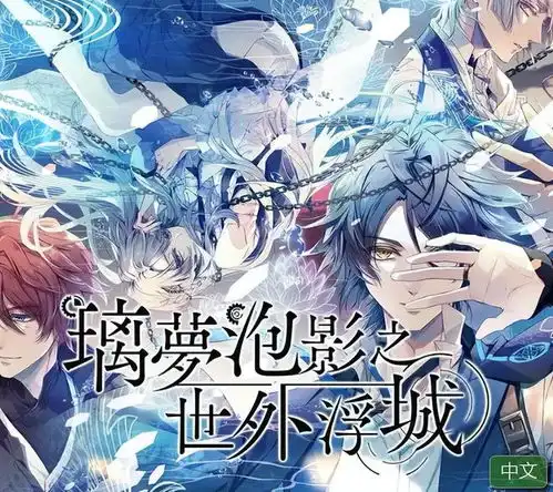 2025年4月第一波switch新游推荐黑深残萌兔狐耳小美女等十款