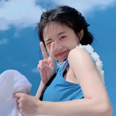 谁还不是个甜妹头像分享文案分享