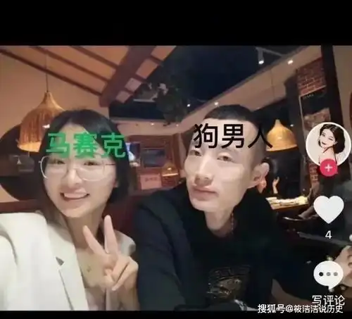 女大学生勇当小三,上网怒撕原配被迫道歉无诚意教育