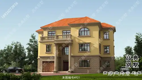 端庄大气的豪华别墅,带地下车库,小面宽,自建房值得借鉴
