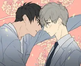 漫画男孩子那个的图片