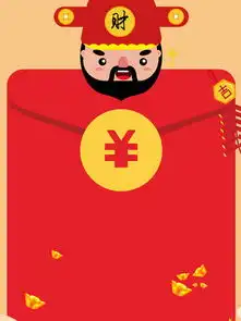 图片免费下载红包海报卡通素材红包海报卡通模板千图网