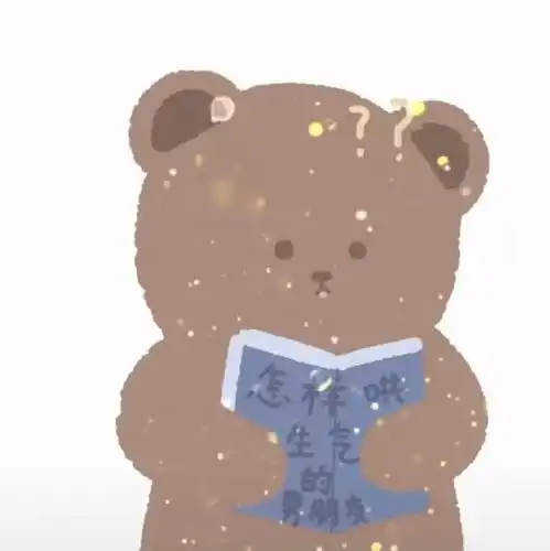 沙雕情侣头像真高兴你能在我面前像个小孩